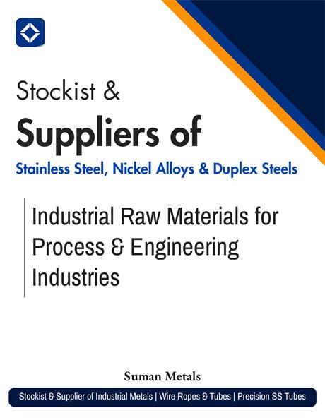 Cover of the Suman Metals product brochure